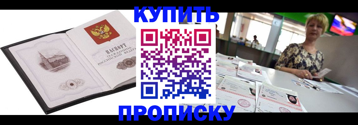 форма 3 в Осе